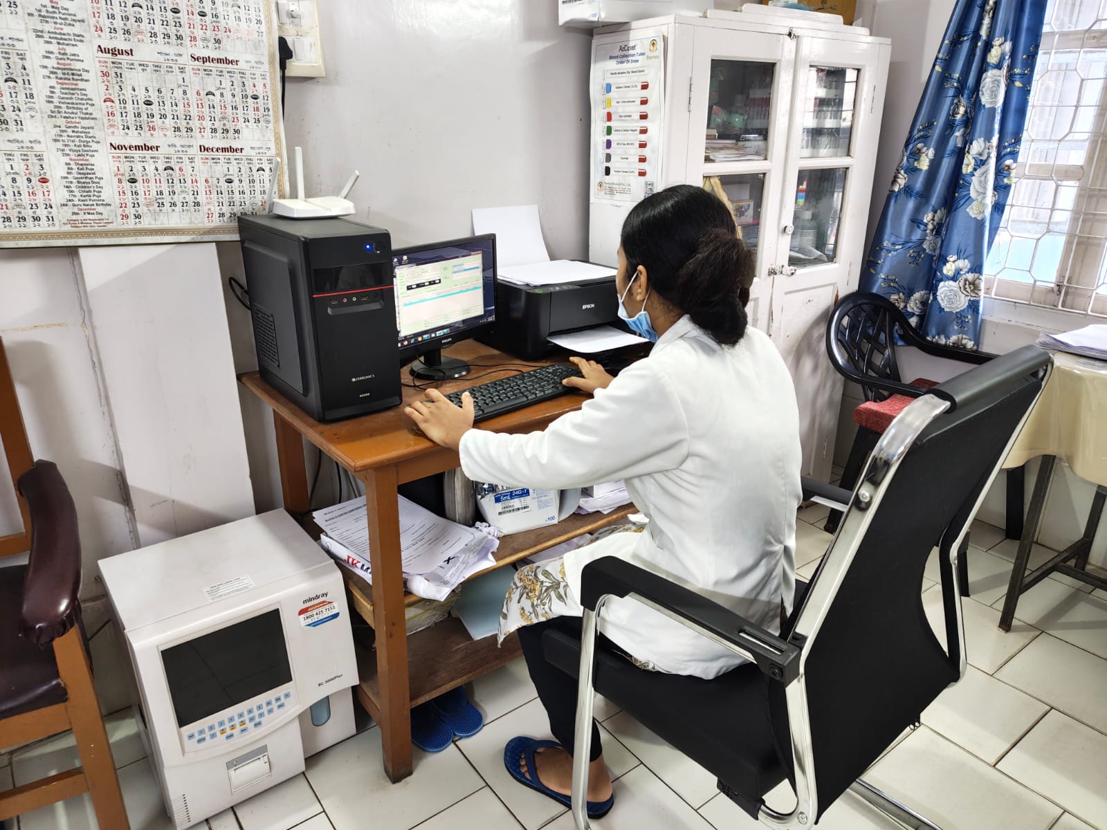 Diagnostic Lab